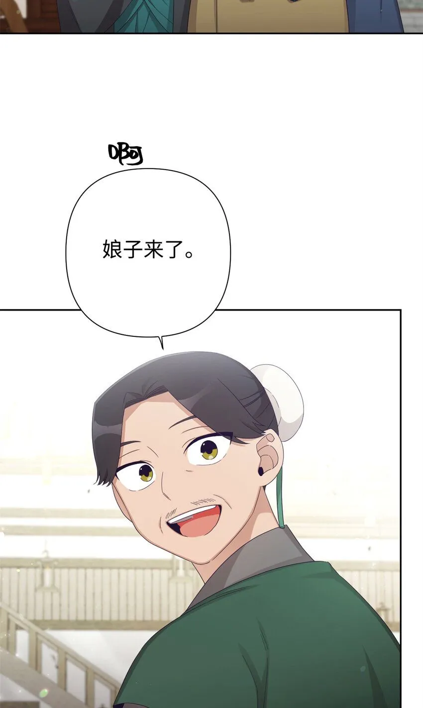 62 名誉94