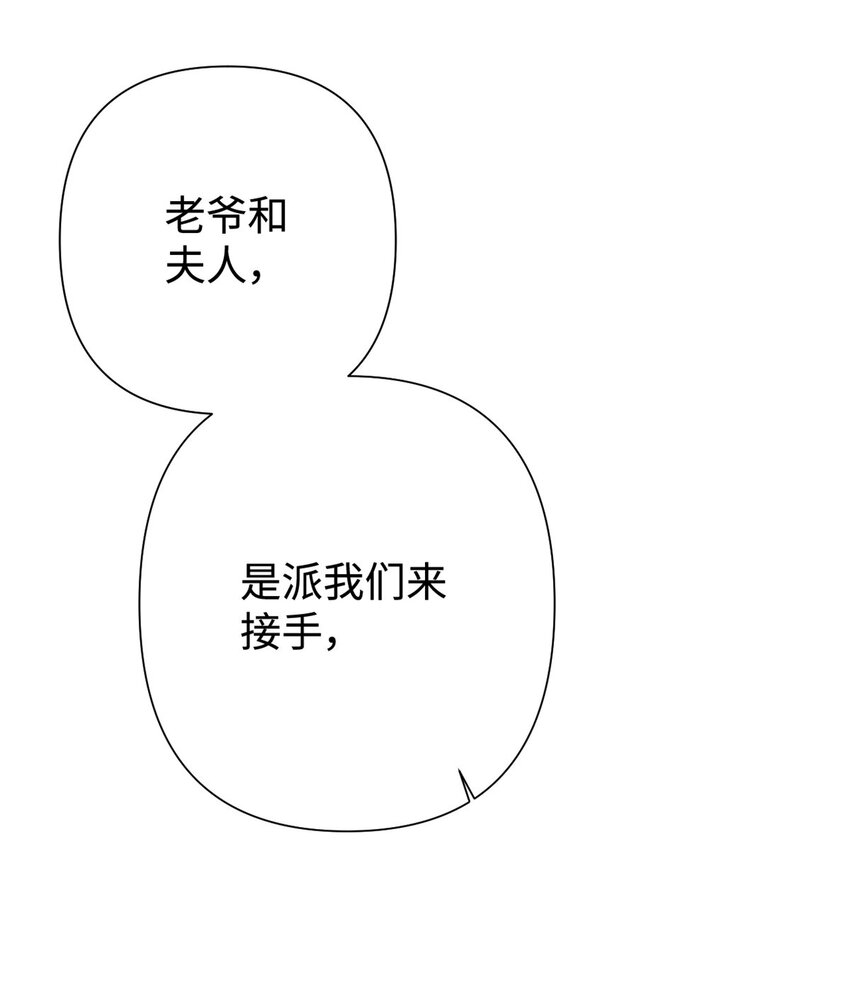 26 玄妙20