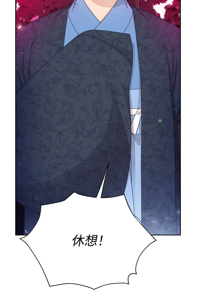 65 聪明11