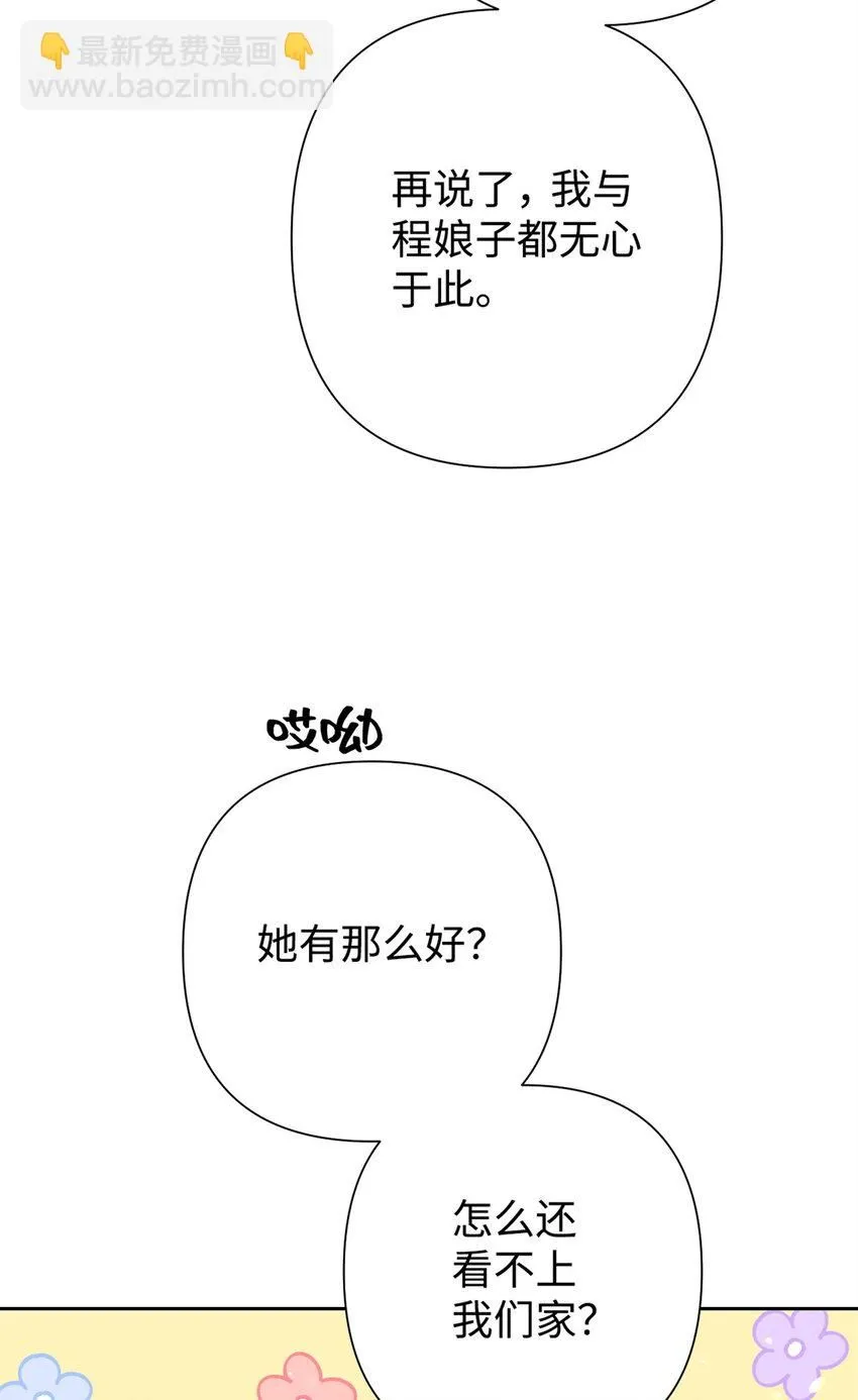 64 而已96