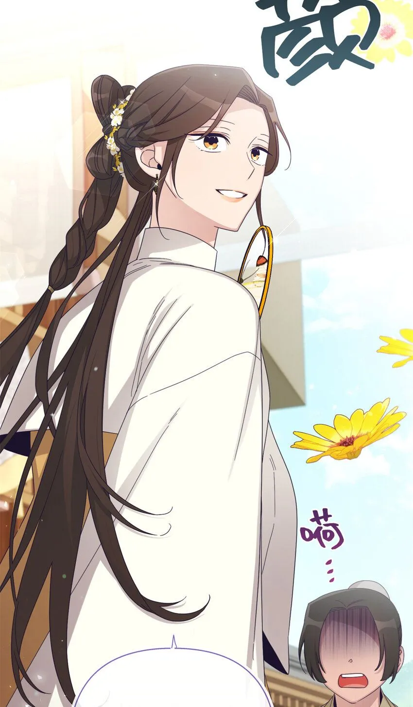 62 名誉16