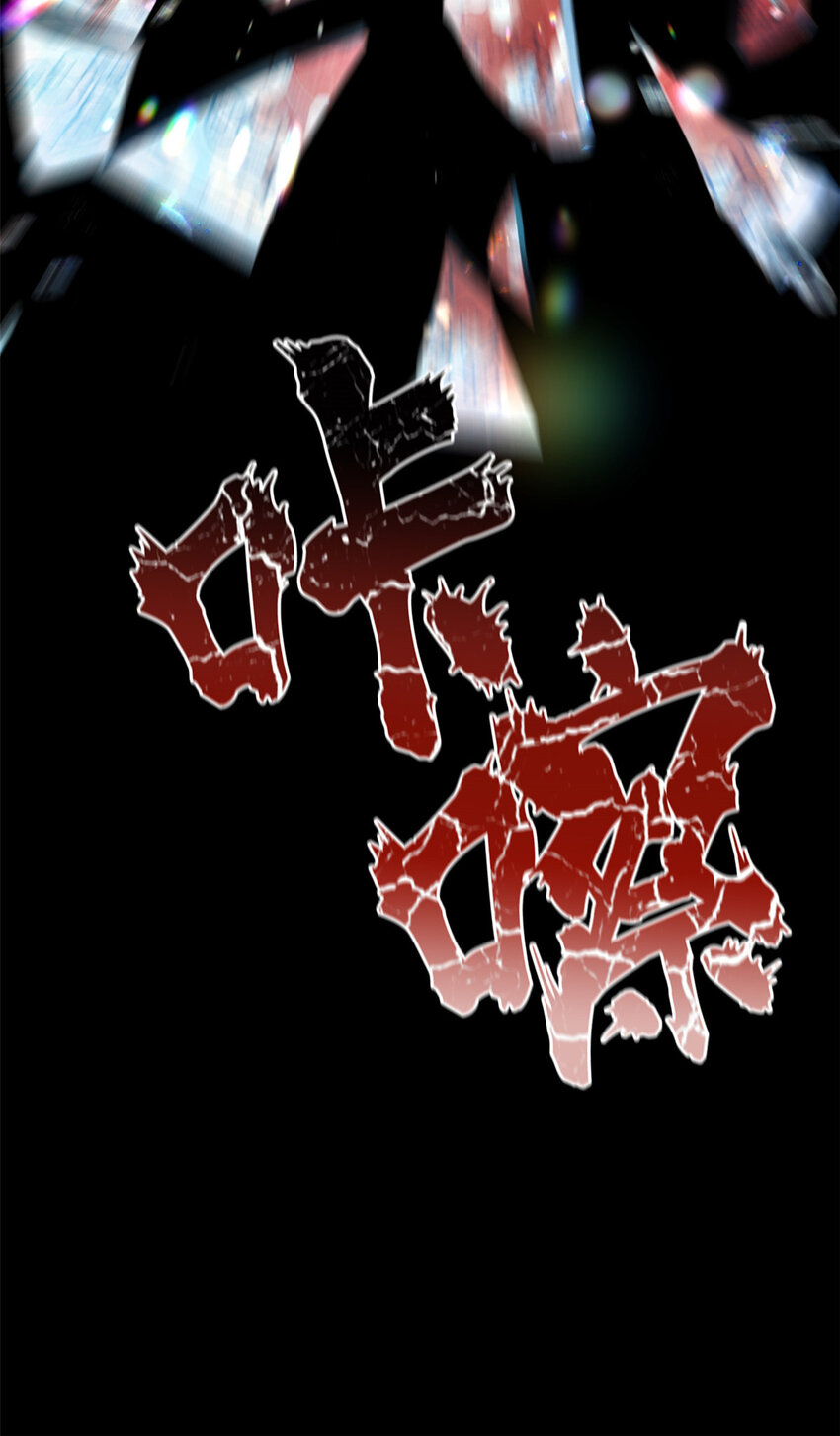 ！ 预告21