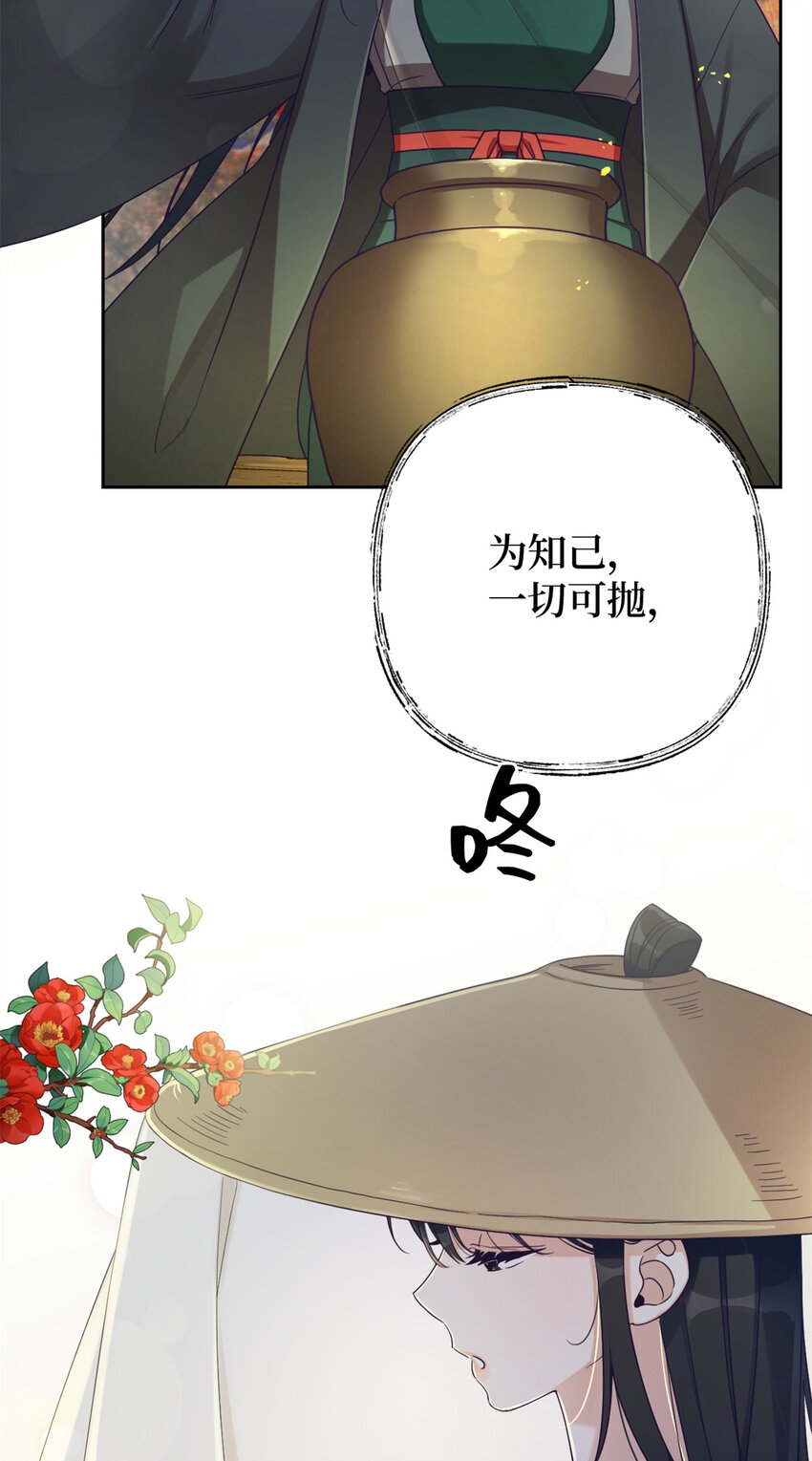41 痛快56