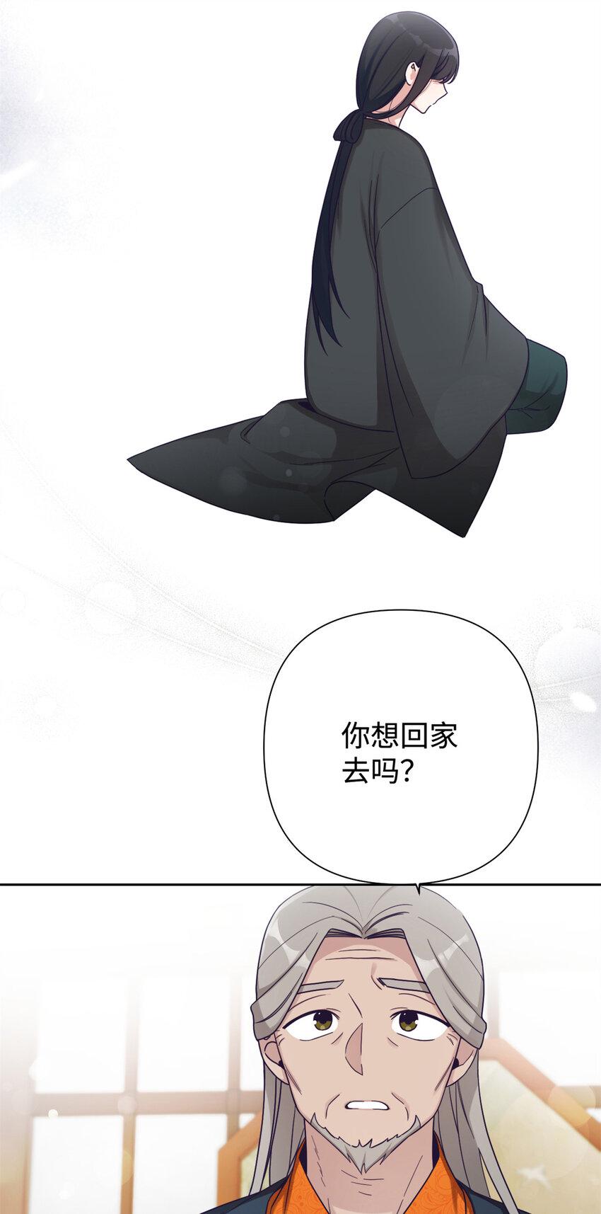 38 好人80