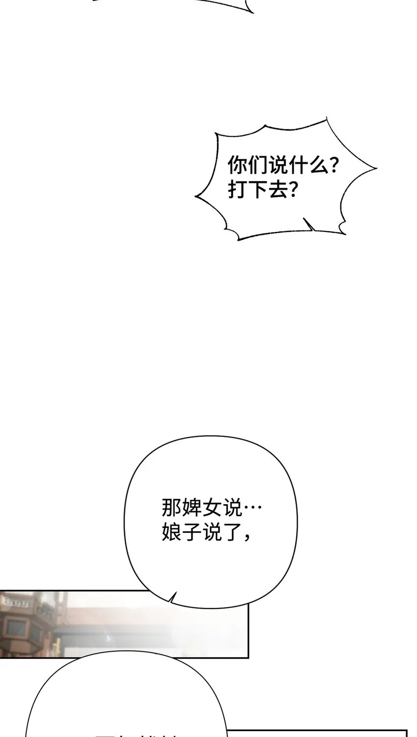 43 接诊63