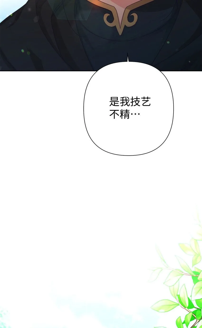 63 误认62