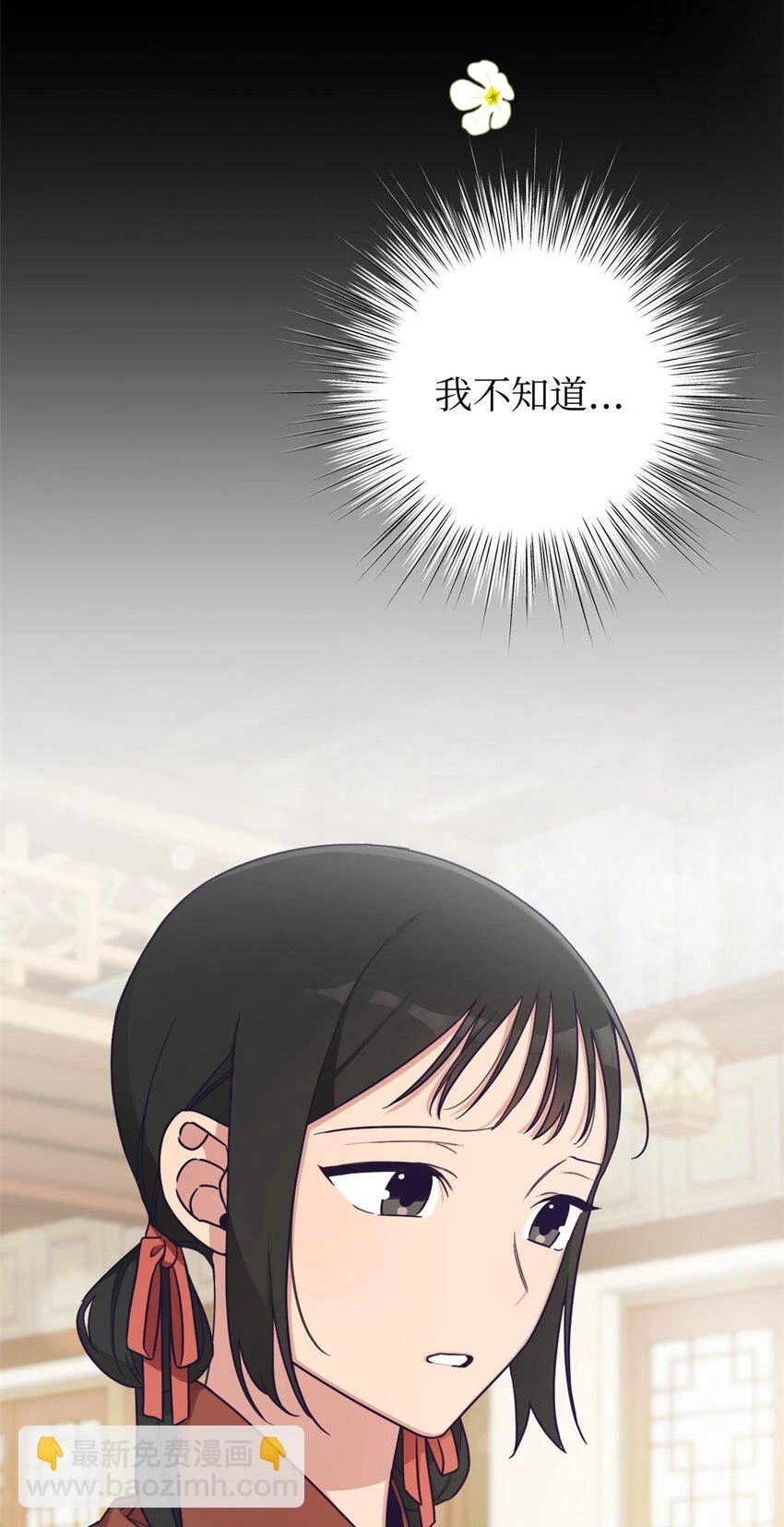 34 太平41