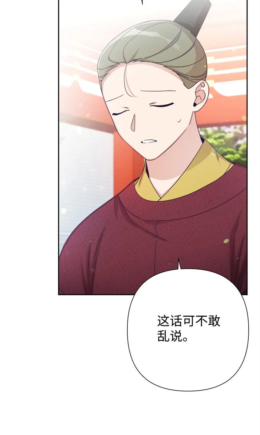 64 而已4