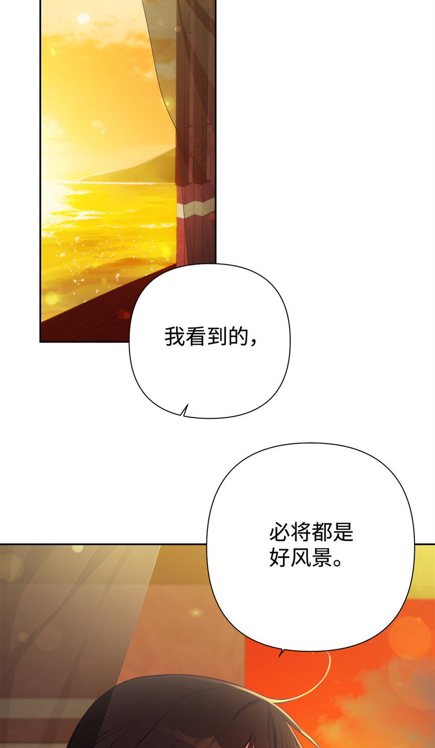 40 好命9