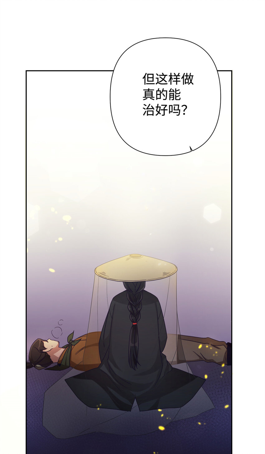 40 好命44