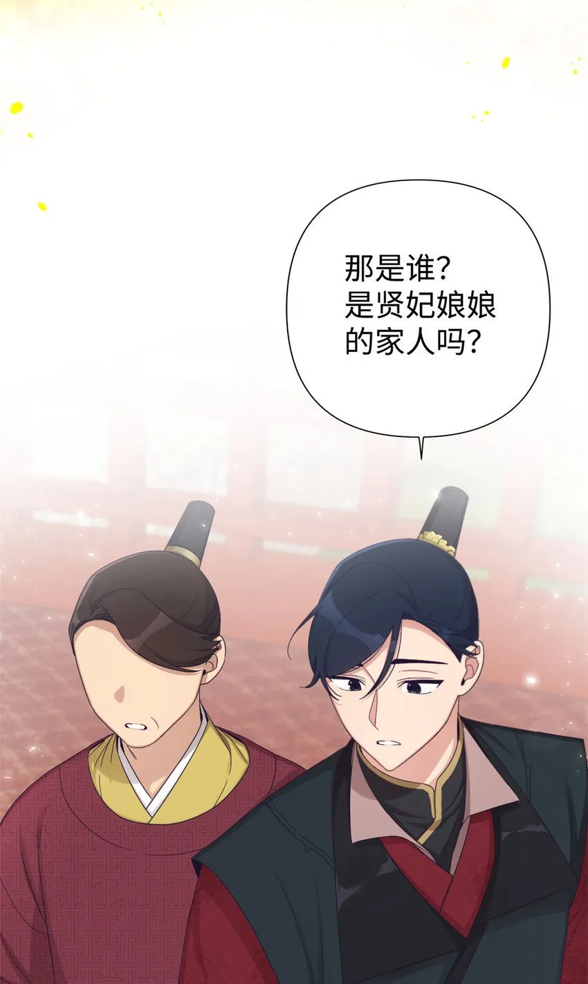 55 黑衣34