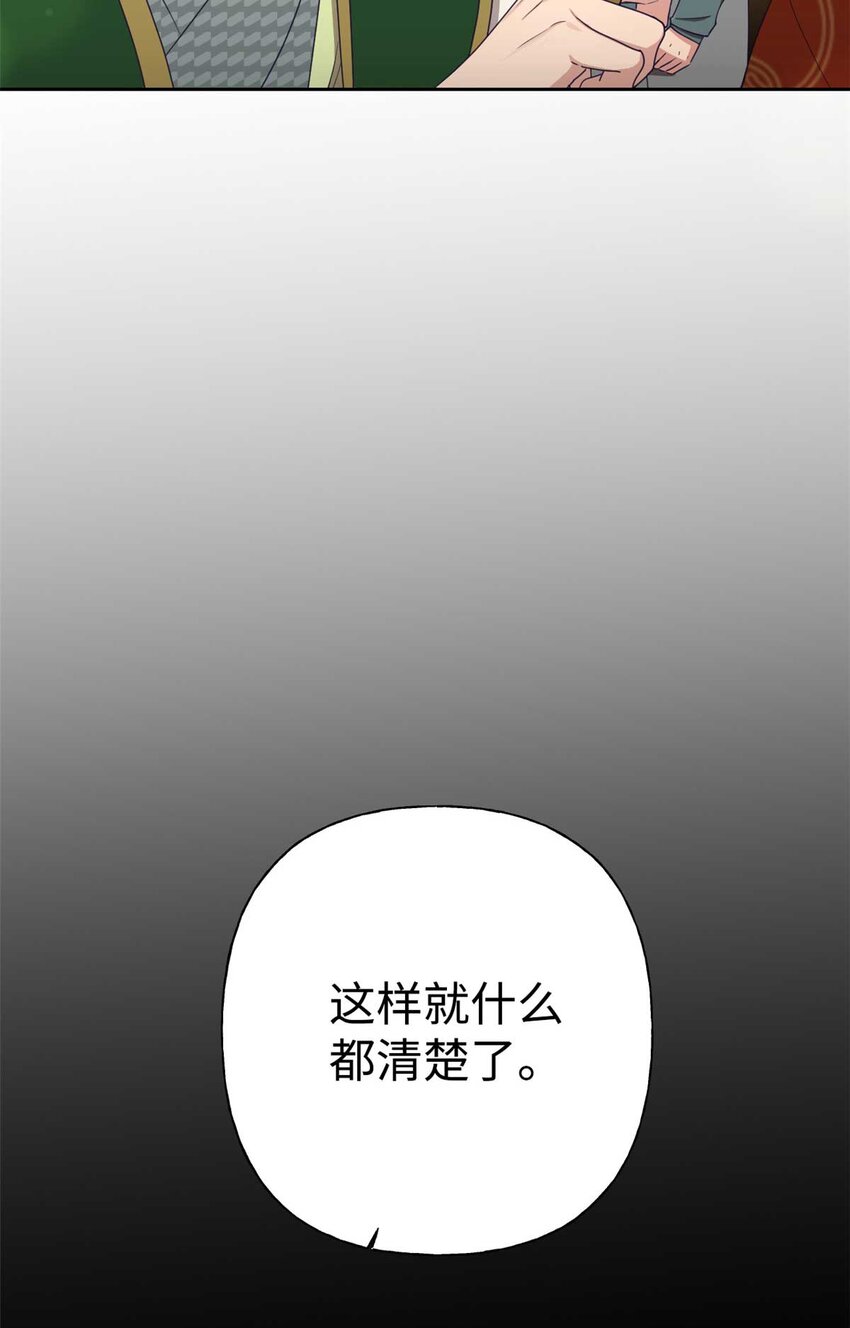 06 记忆20