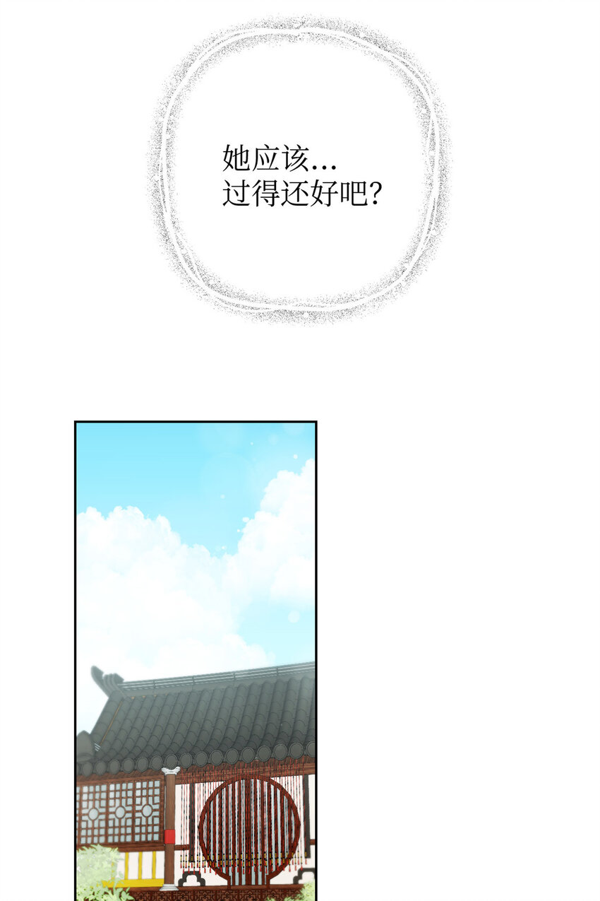 26 玄妙4