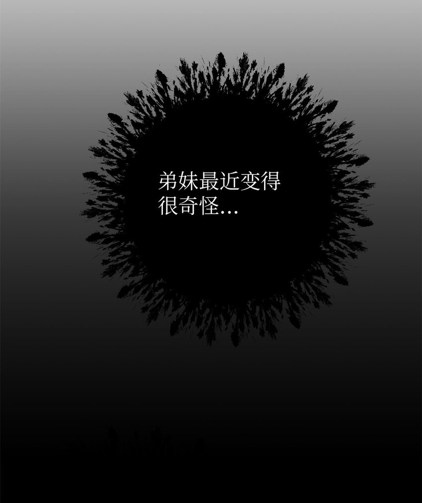 26 玄妙9