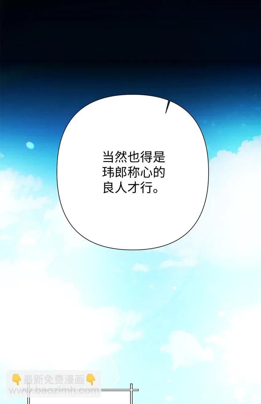 64 而已89