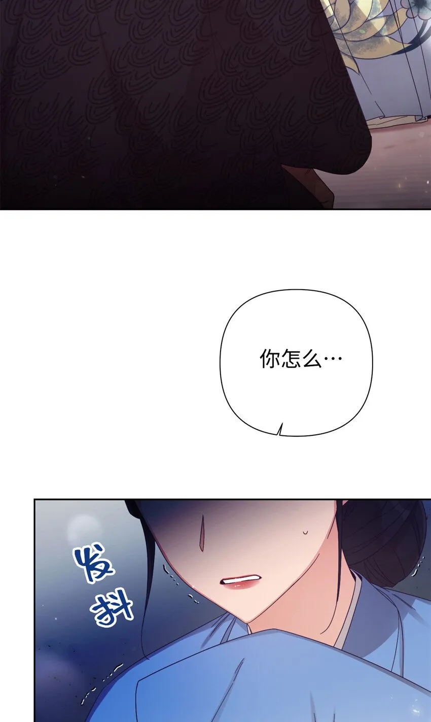 60 求娶76
