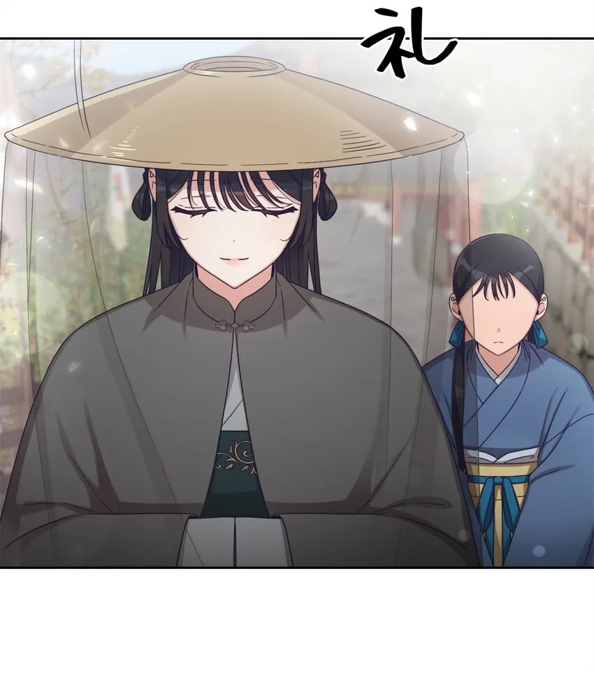 45 容身74