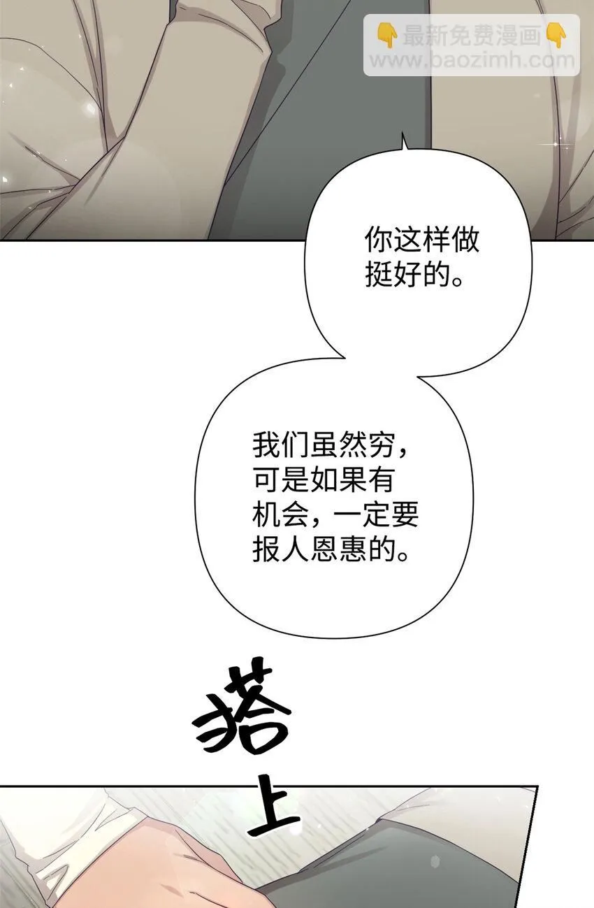 56 借用17