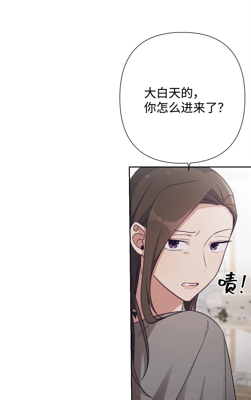 31 去玩74