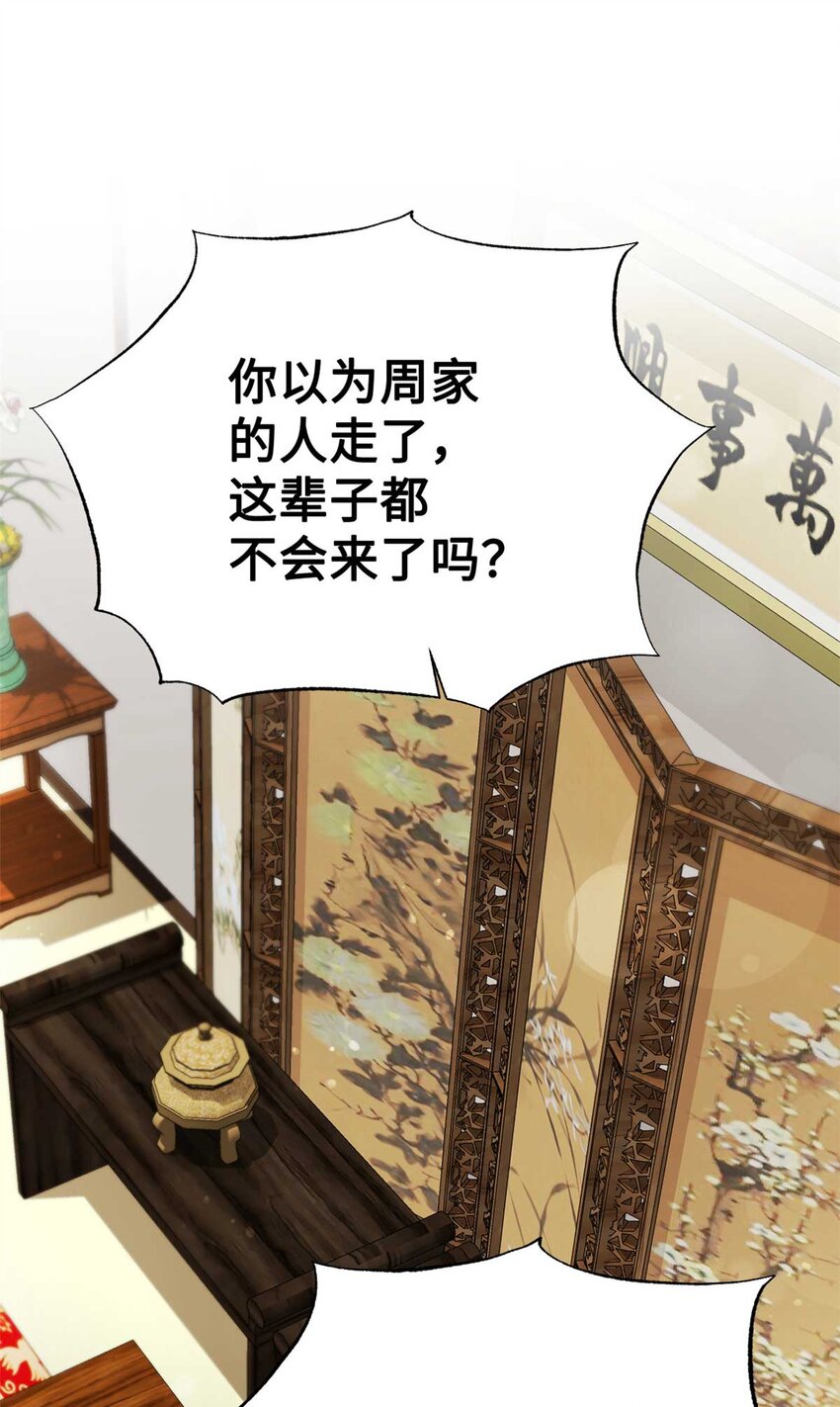 24 记得22