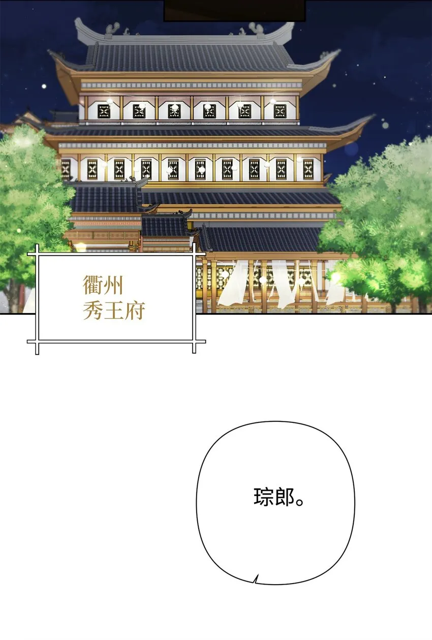 45 容身34