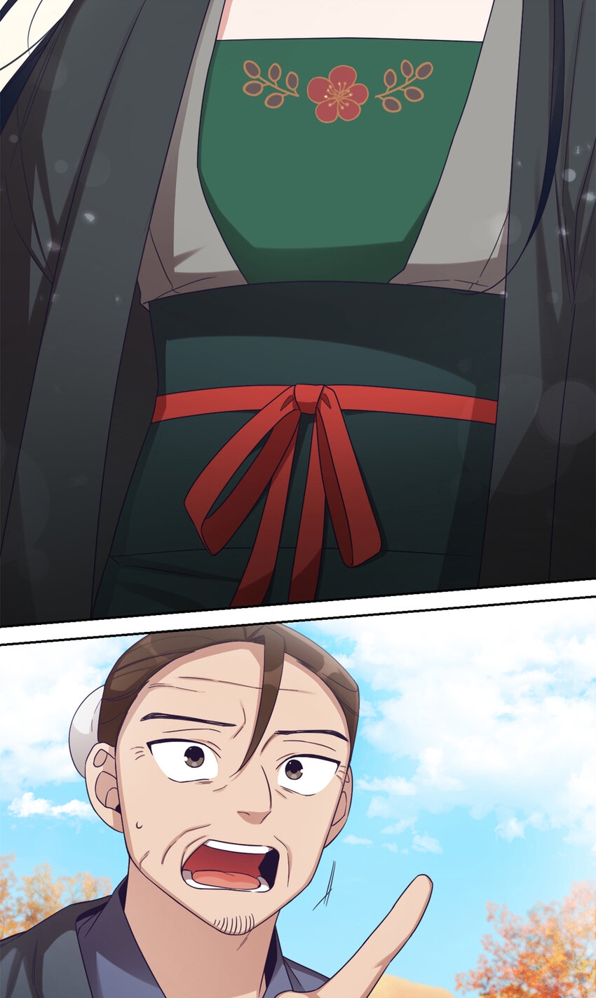 41 痛快79