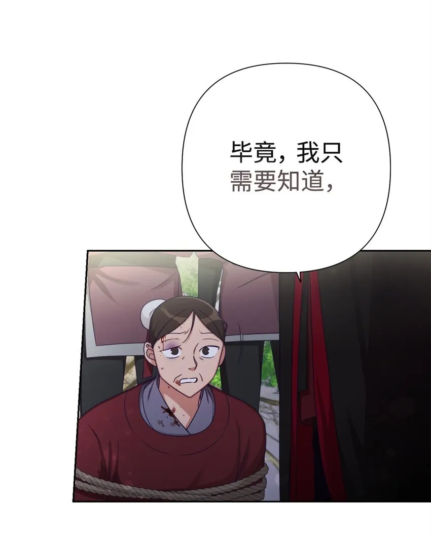 45 容身55