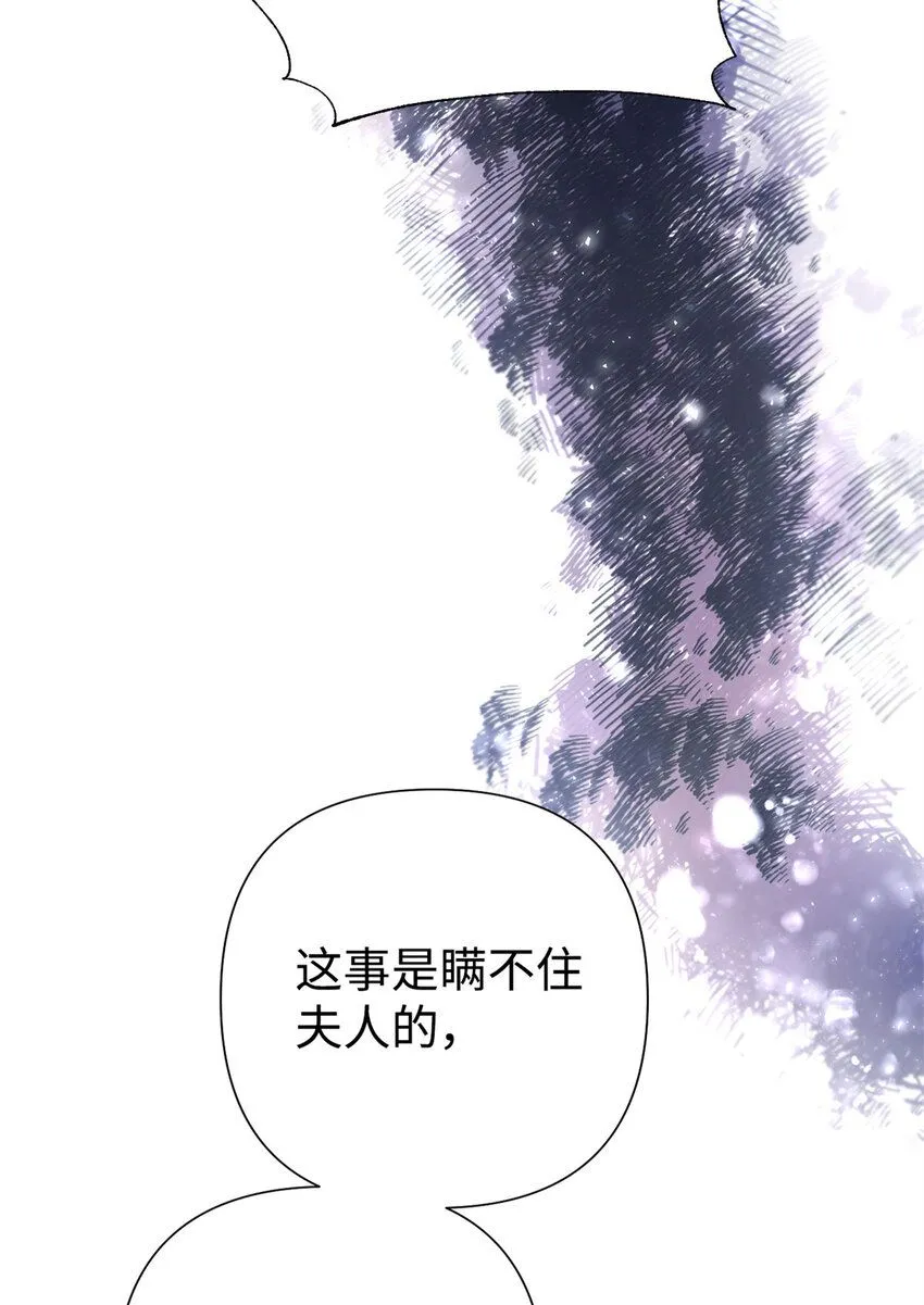 56 借用72
