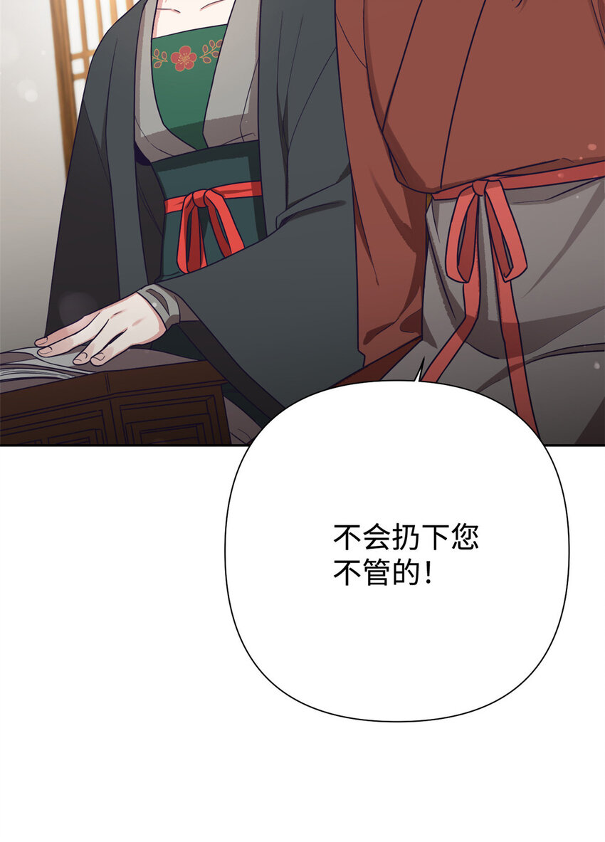 19 周六21