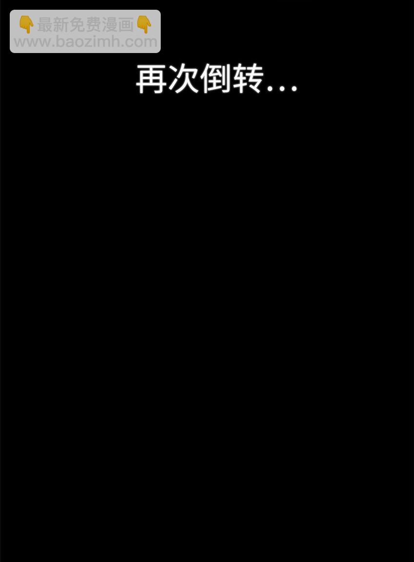 ！ 预告5
