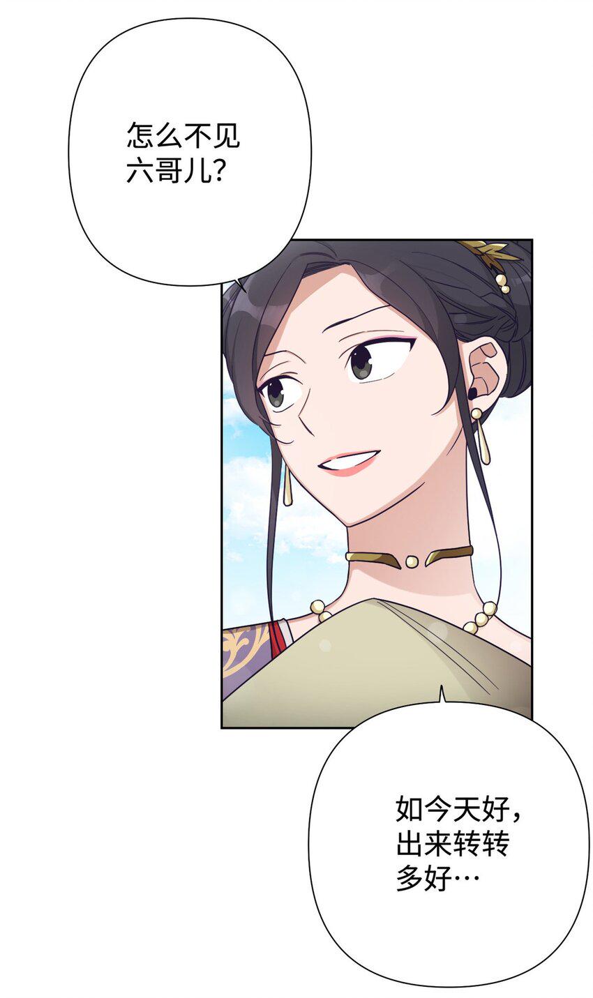 36 无忧8