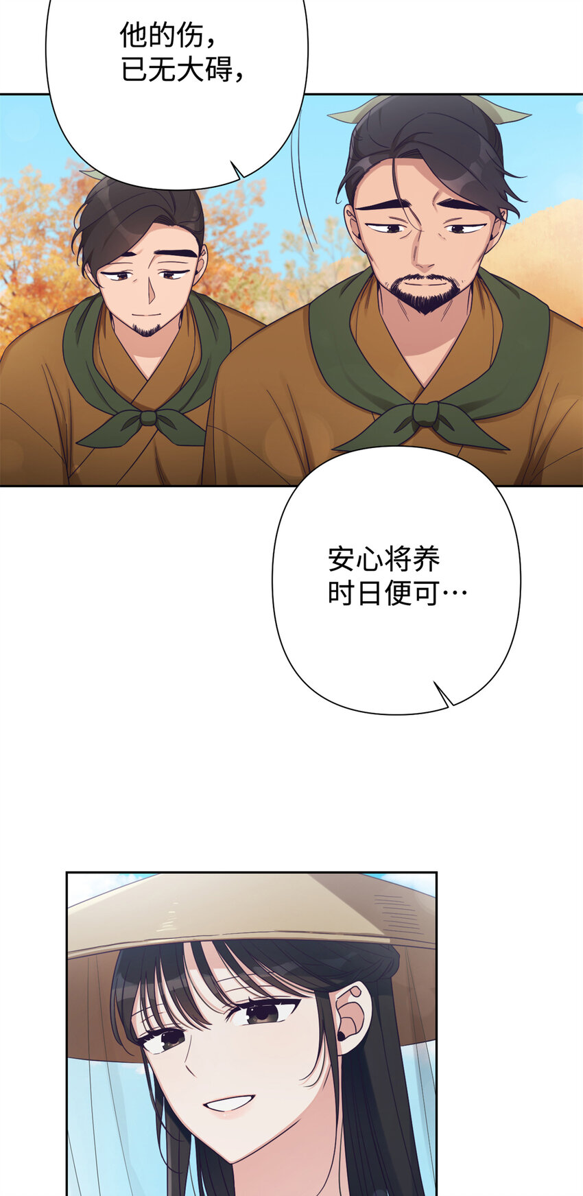 41 痛快66