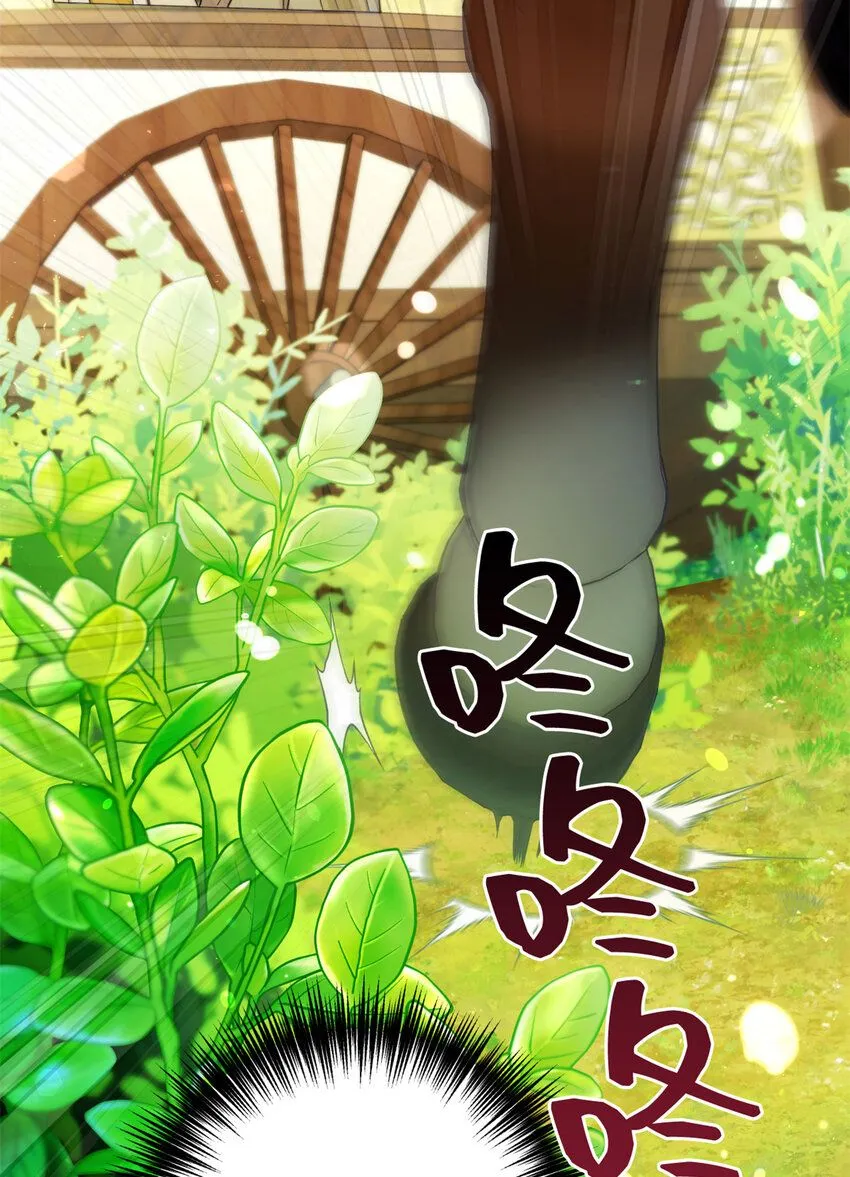 63 误认78