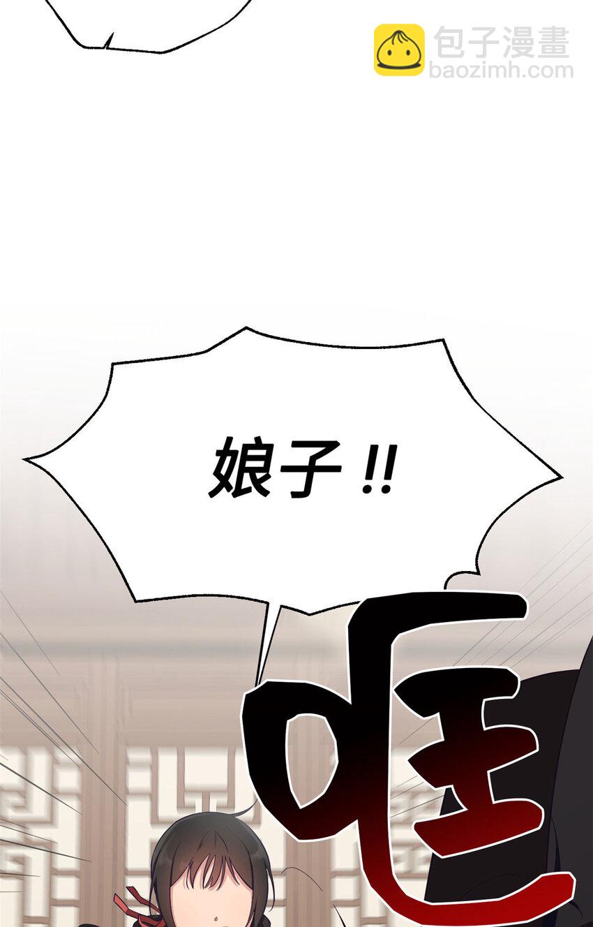 02 痴傻12