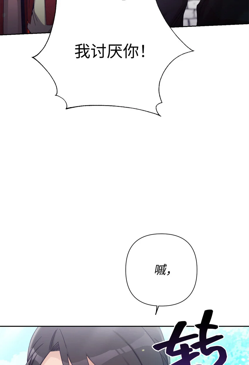 67 装傻41