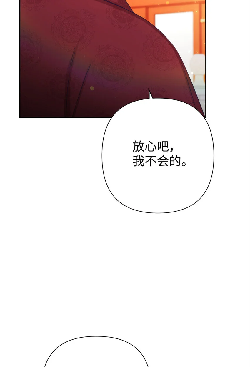 67 装傻59