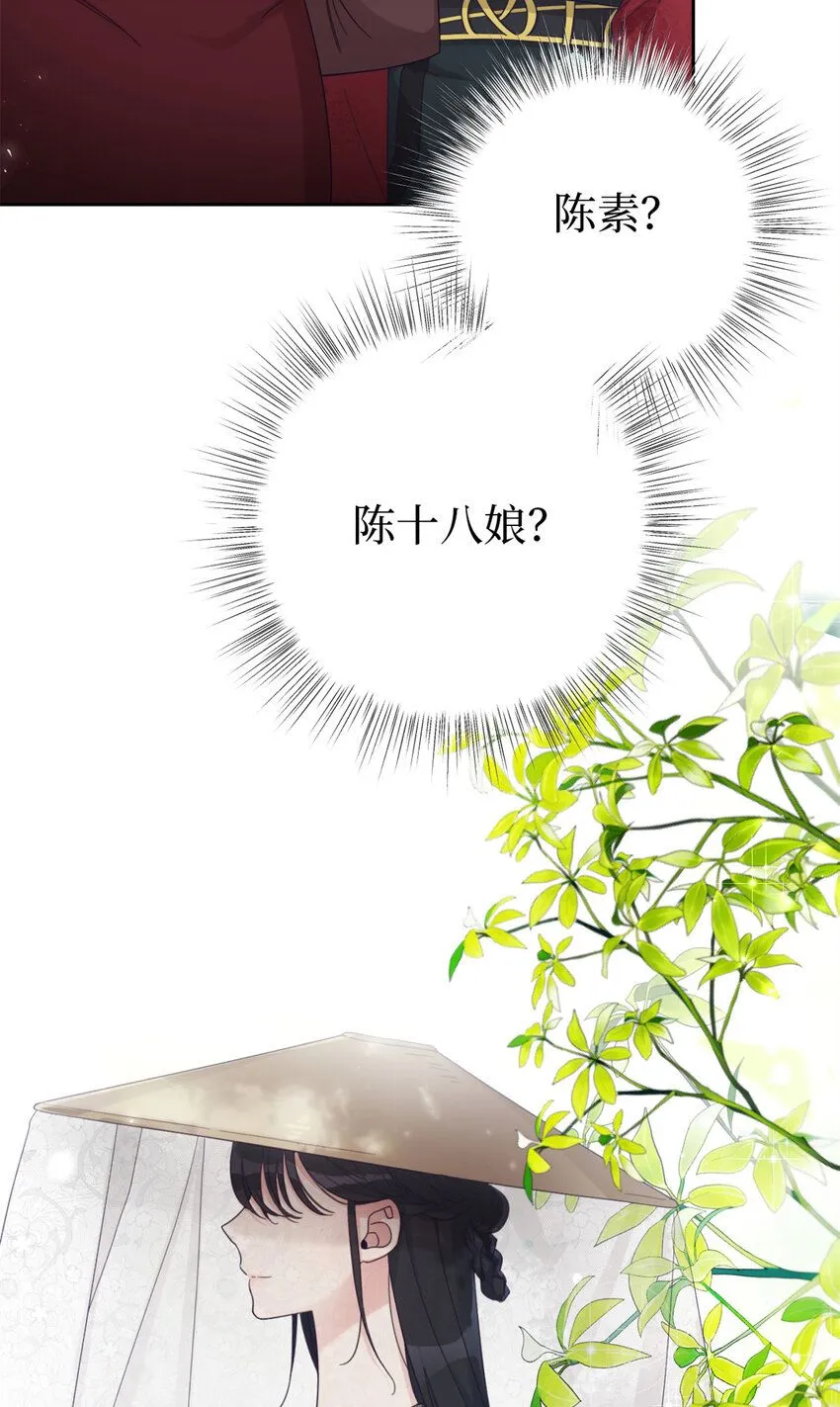 55 黑衣46