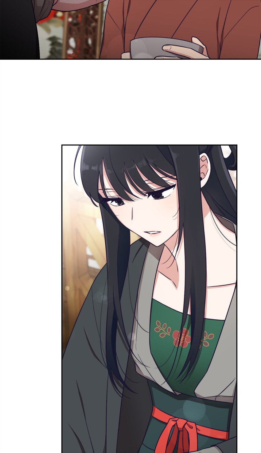 11 做主24