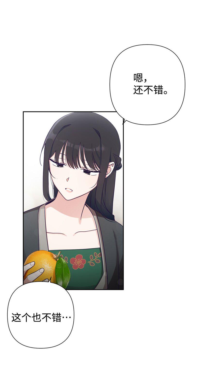 36 无忧60