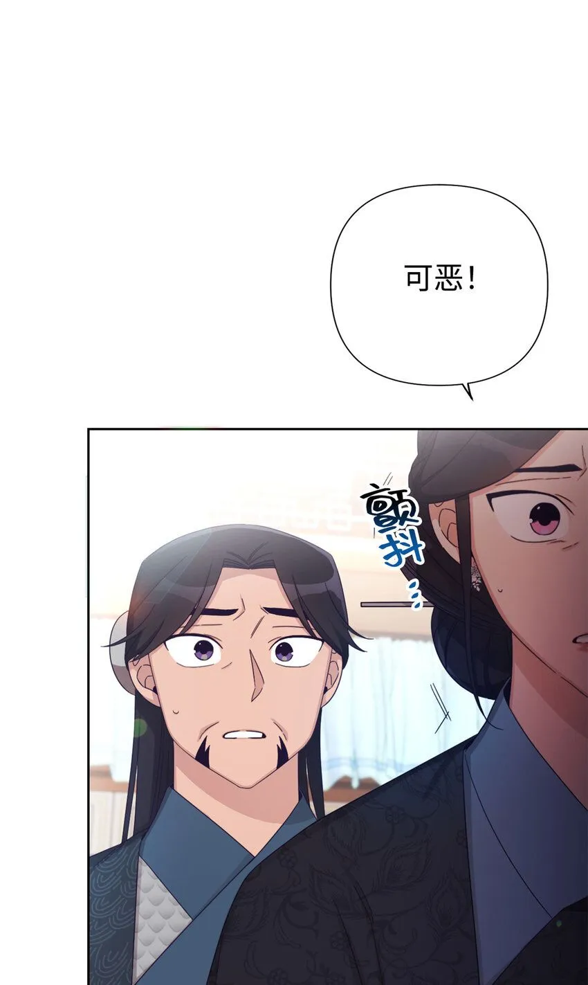 65 聪明15