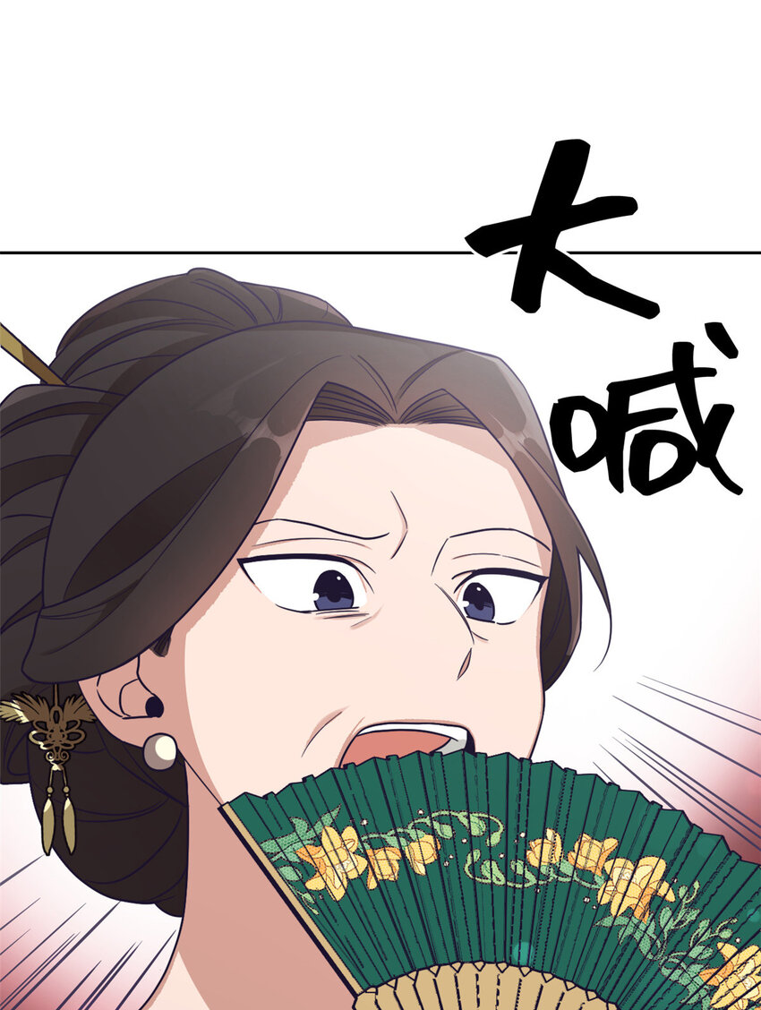 18 不信7