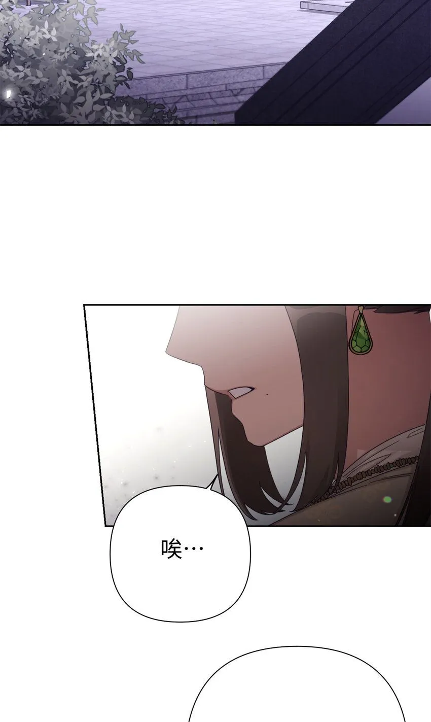 65 聪明90
