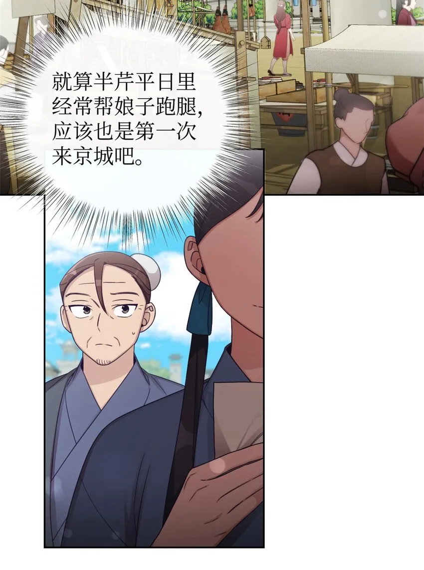 44 不见21