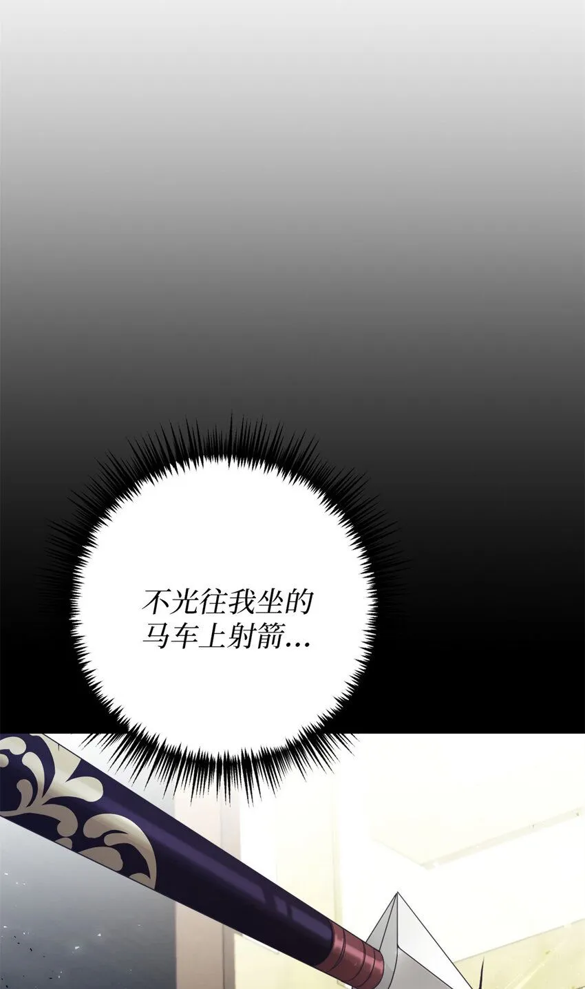 64 而已38