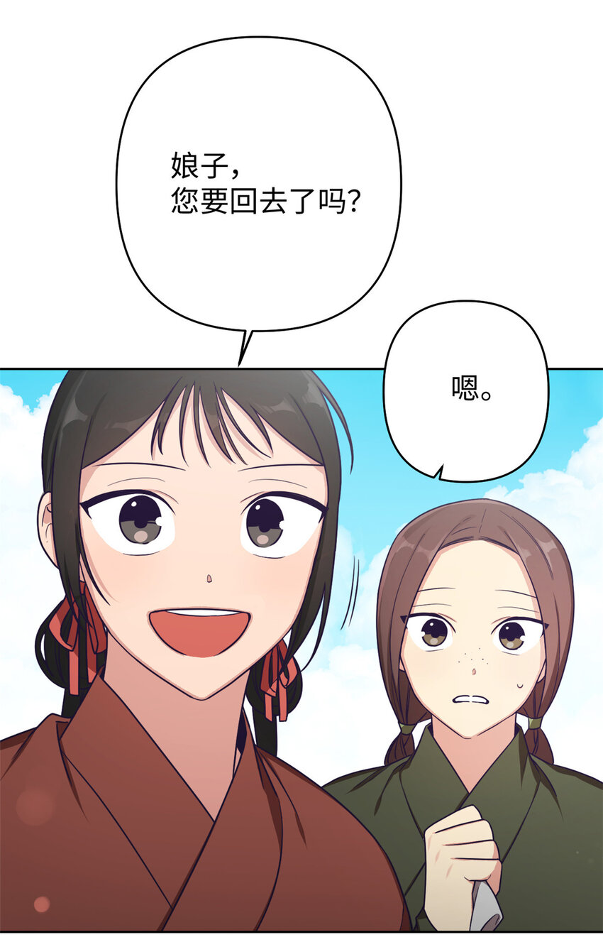 16 有方22
