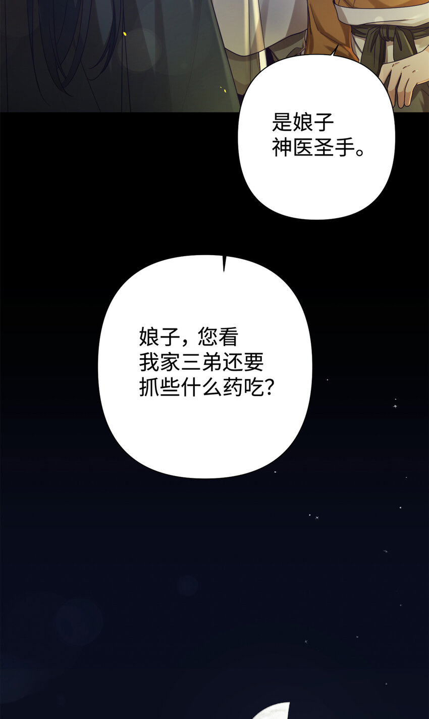 41 痛快35