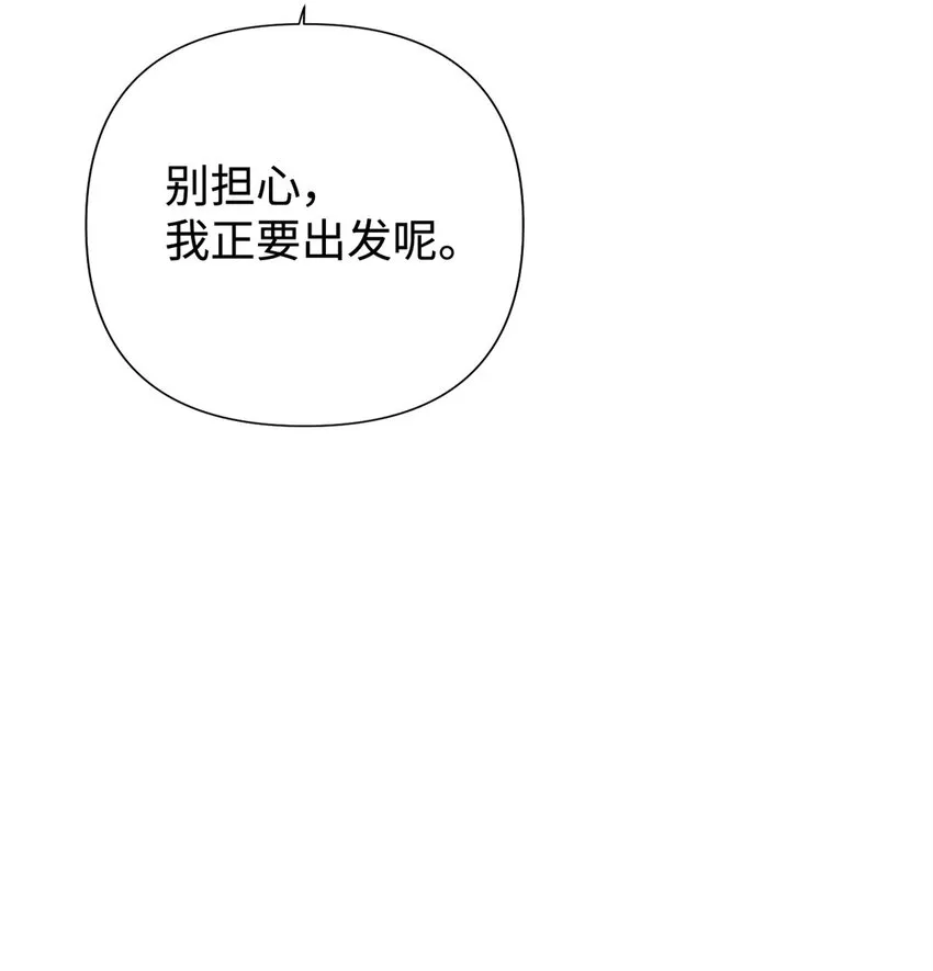 47 认罪18