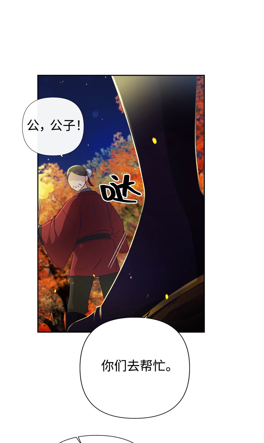 41 痛快14