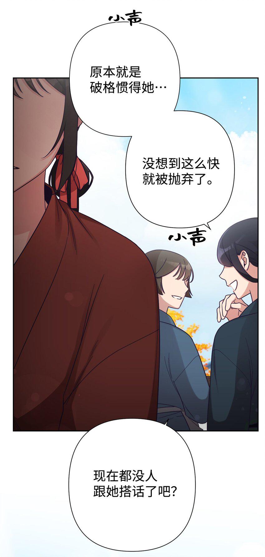 36 无忧29
