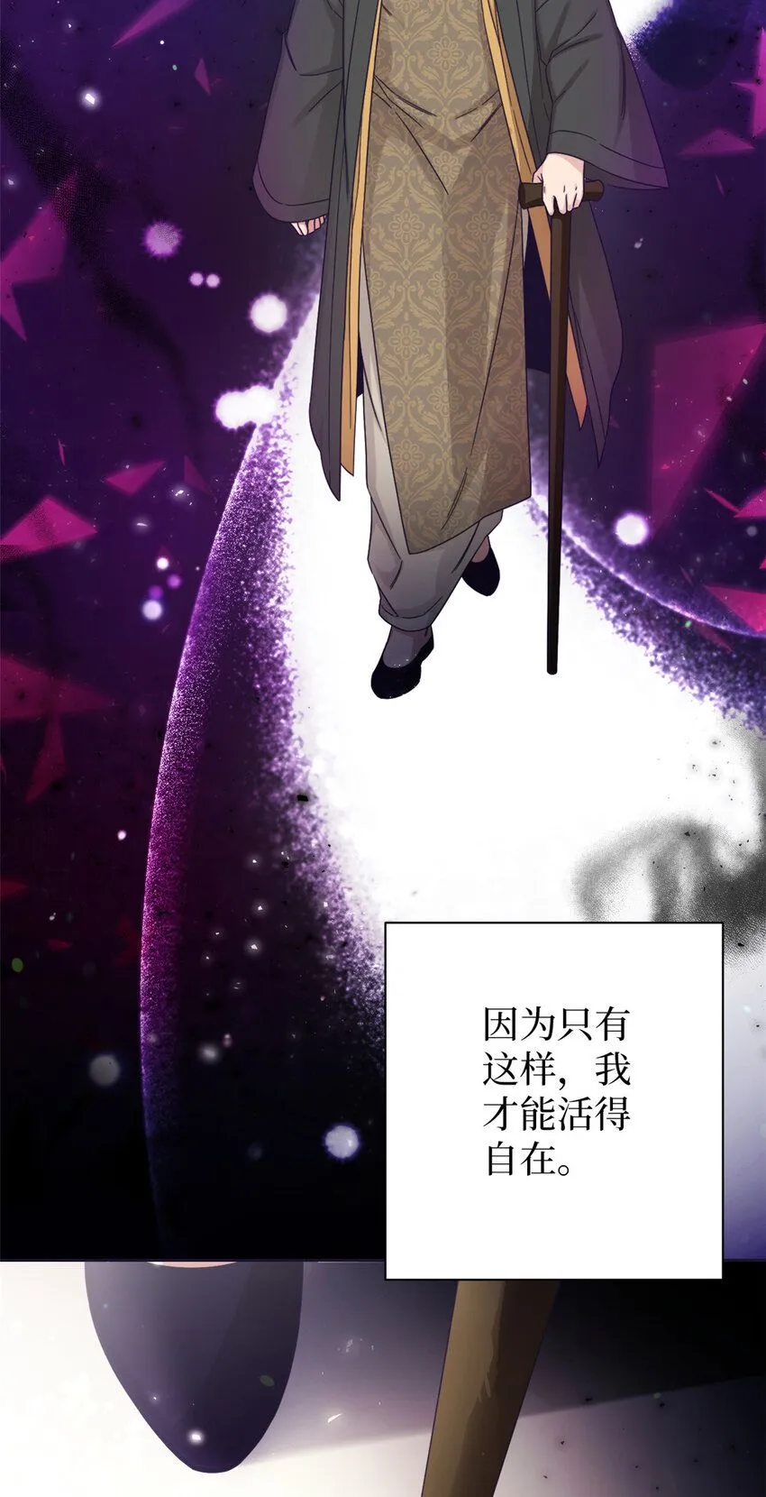 58 不治41